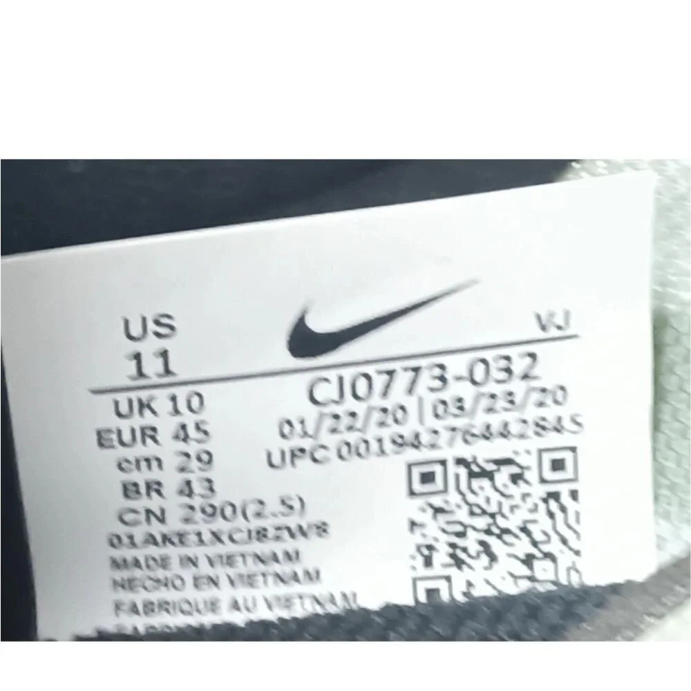 Nike superrep go